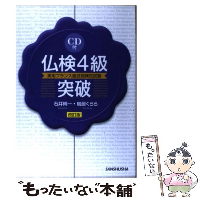 š CDʩ4  / а , Ļ  /  [ñ]ڥ᡼̵ۡںûãб