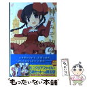 【中古】 神のみぞ知るセカイ 24 / 若木 民喜 / 小学館 コミック 【メール便送料無料】【あす楽対応】