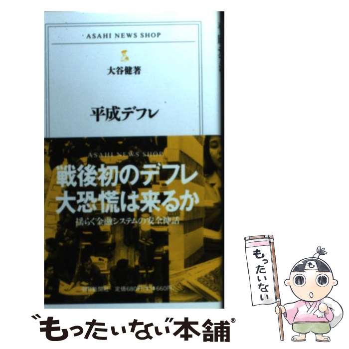 š ʿǥե / ë  / īʹ []ڥ᡼̵ۡںûãб