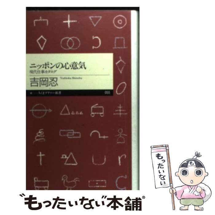 š ˥åݥοյ Ż / Ȳ Ǧ / ˼ []ڥ᡼̵ۡںûãб