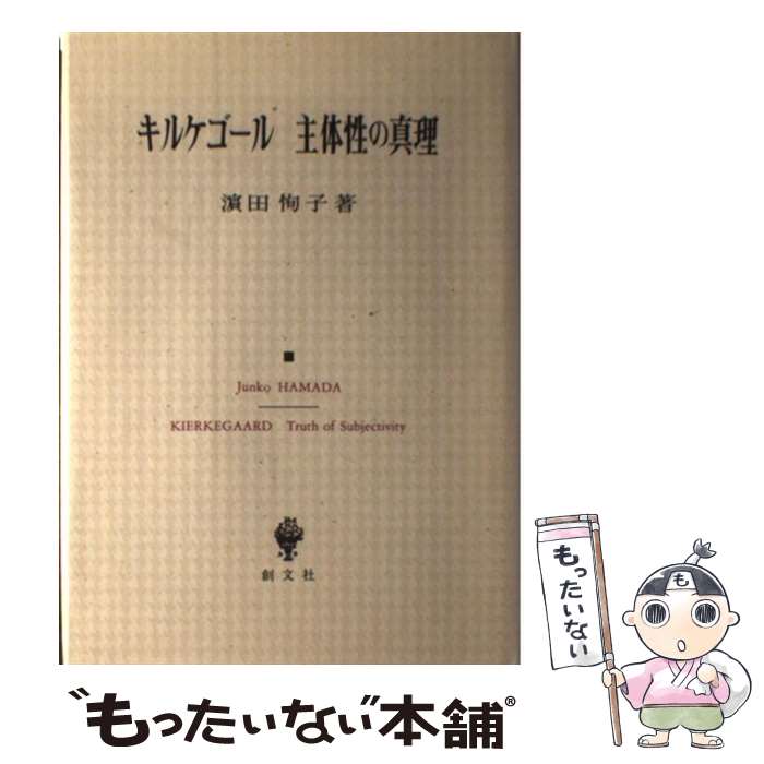 ����š� ���륱������������ο��� / ���� ���� / ��ʸ�ҽ������� [ñ����]�ڥ᡼��������̵���ۡں�û������ã�б���