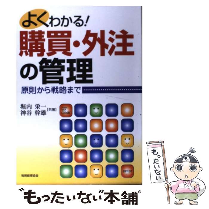 š 褯狼롪㡦δ §άޤ /  ɰ, ë ͺ / ̳ [ñ]ڥ᡼̵ۡںûãб