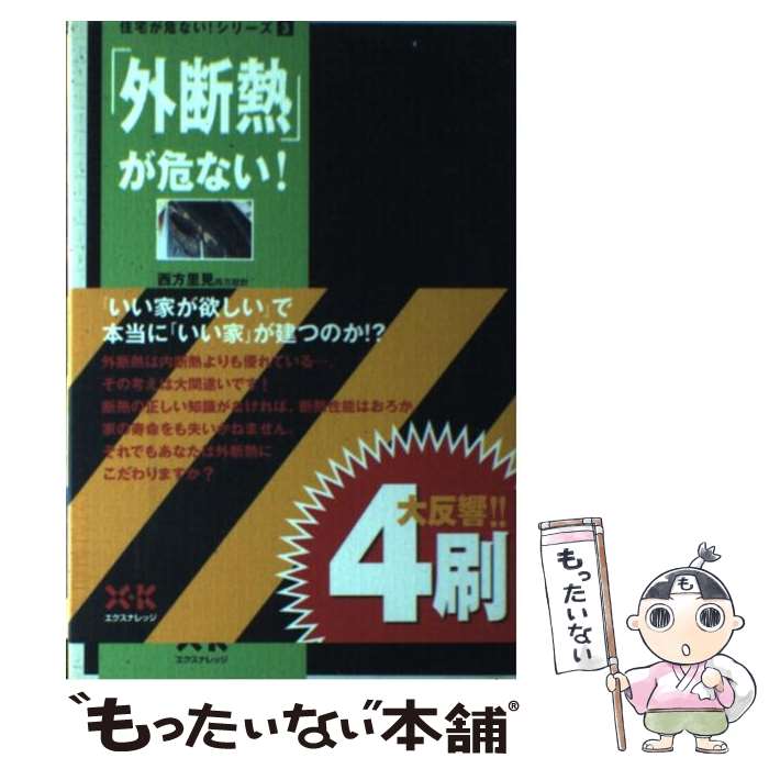 ����š� ����Ǯ �����ʤ��� / ����Τ�� / ���� Τ�� / �������ʥ�å� [ñ����]�ڥ᡼��������̵���ۡں�û������ã�б���