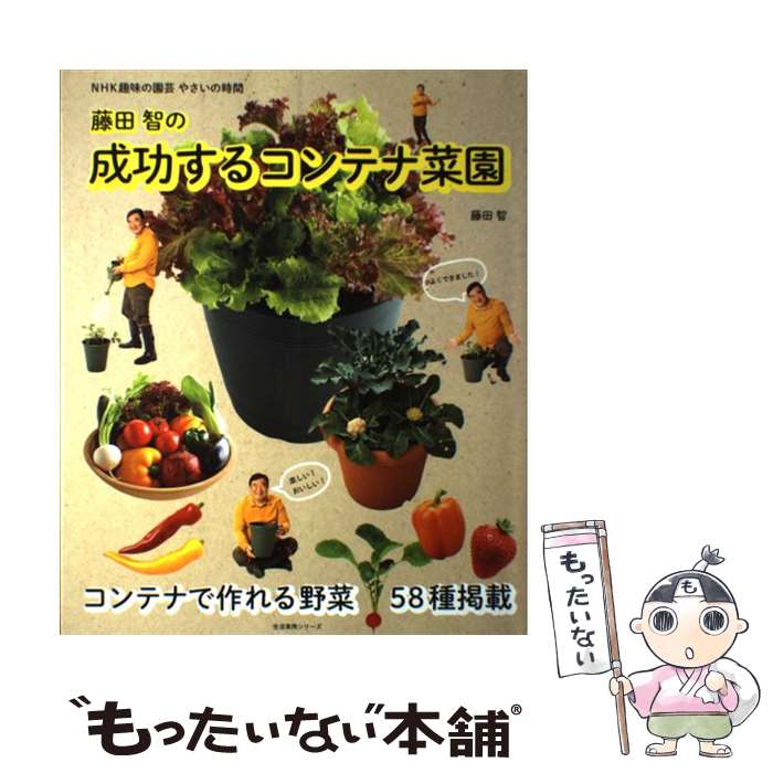 š ƣҤ륳ƥʺڱ / ƣ  / NHK [å]ڥ᡼̵ۡںûãб