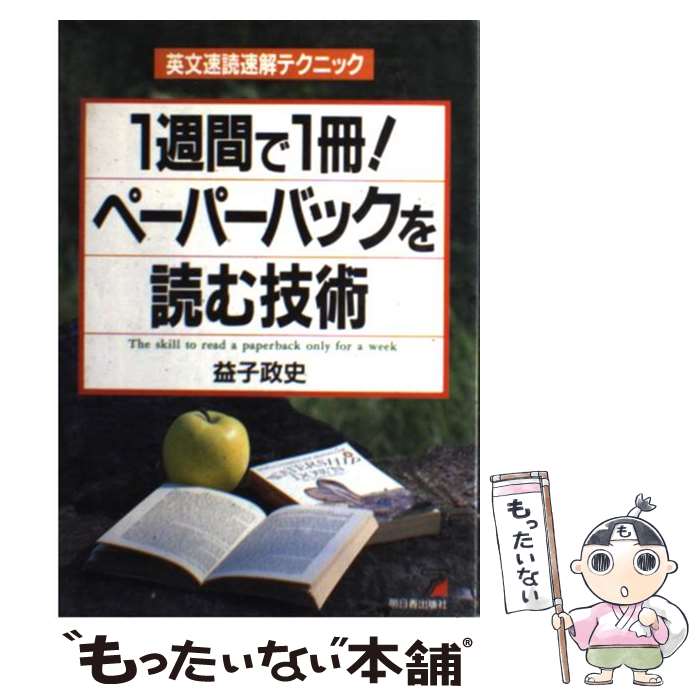 ����š� 1���֤�1�����ڡ��ѡ��Хå����ɤൻ�� / �׻� ���� / ��������Ǽ� [ñ����]�ڥ᡼��������̵���ۡں�û������ã�б���