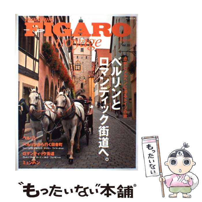 ����š� �ե���������ݥ�����䡼�����Vol��20�� / CE��ǥ����ϥ��� / CE��ǥ����ϥ��� [��å�]�ڥ᡼��������̵���ۡں�û������ã�б���