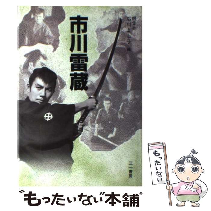 ����š� ������¢ / ���� �褷�� / �����˼ [ñ����]�ڥ᡼��������̵���ۡں�û������ã�б���