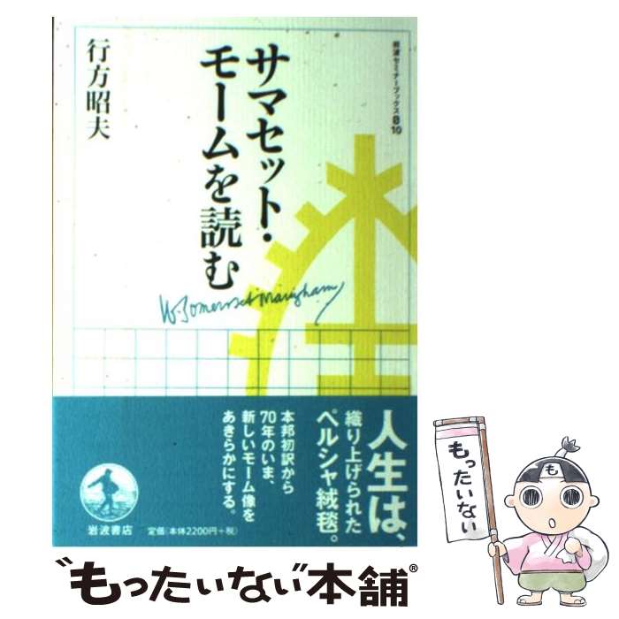 ����š� ���ޥ��åȡ��⡼����ɤ� �������� / ���� ���� / ���Ƚ�Ź [ñ���ܡʥ��եȥ��С���]�ڥ᡼��������̵���ۡں�û������ã�б���