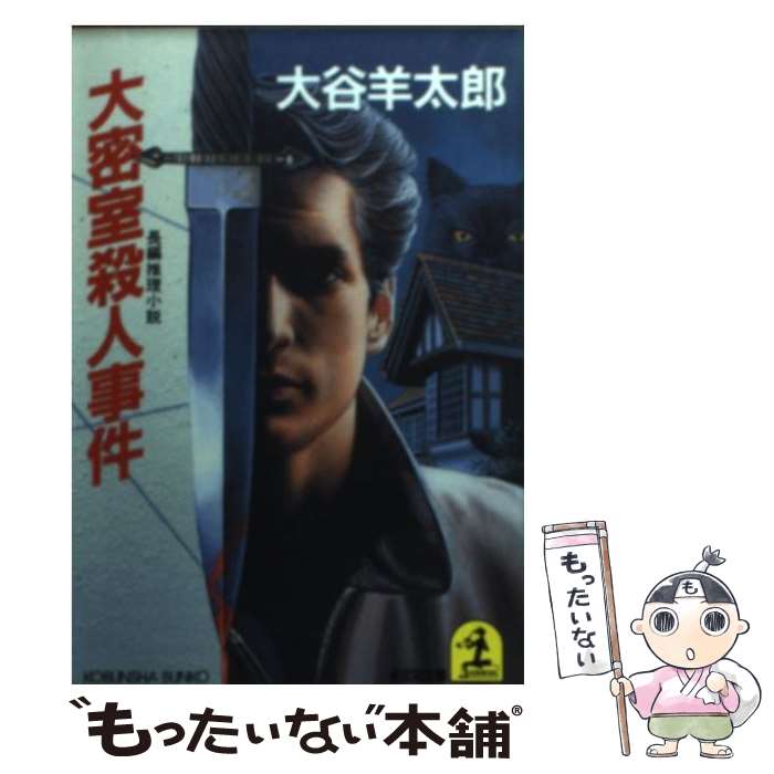 š ̩ͻ ĹԿ / ë Ϻ / ʸ [ʸ]ڥ᡼̵ۡںûãб