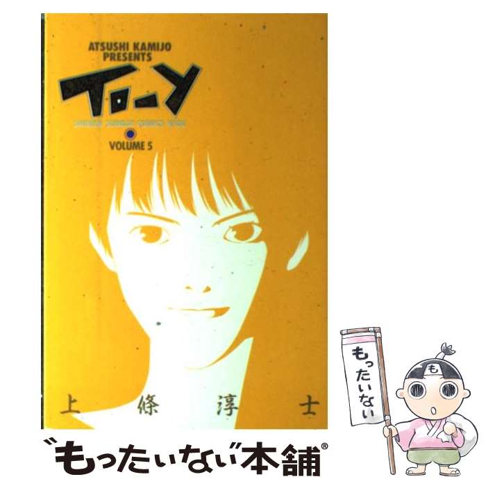 ����š� TO��Y �磻���� 5/ ����߻� / ���� �߻� / ���ش� [�ڡ��ѡ��Хå�]�ڥ᡼��������̵���ۡں�û������ã�б���