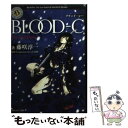 【中古】 BLOODーC The Last Dark / 藤咲 淳一, CLAMP, Production I.G / 角川書店(角川グループパブリッシング) ...