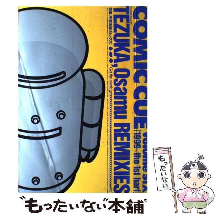 楽天市場】comic cueの通販