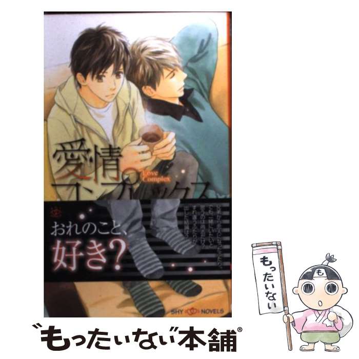 š 𥳥ץå / Ǻ ͼ,  椭 / ο޽ []ڥ᡼̵ۡںûãб