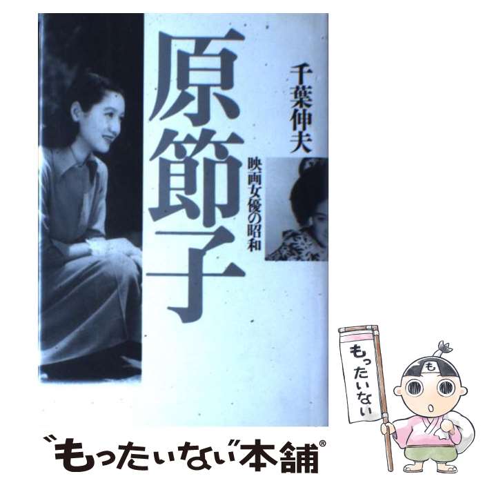 š  ǲͥξ /   / ½˼ [ñ]ڥ᡼̵ۡںûãб