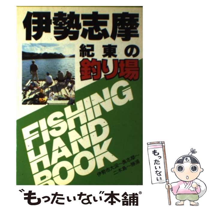 ����š� ���������ࡦ��������� / �ޥ�󥸥㡼�ʥ�� / �Ҥ���Τ��� [ñ����]�ڥ᡼��������̵���ۡں�û������ã�б���