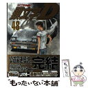 【中古】 頭文字D 48 / しげの 秀一 / 講談社 コミック 【メール便送料無料】【あす楽対応】