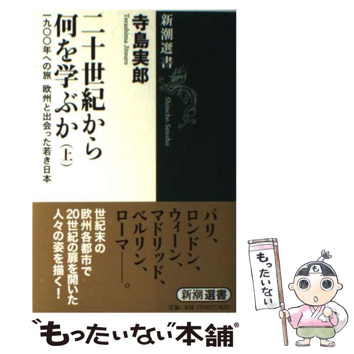 äʤޡŷԾŹ㤨֡š 鲿ؤ֤  /  Ϻ / Ĭ [ñ]ڥ᡼̵ۡںûãбۡפβǤʤ419ߤˤʤޤ