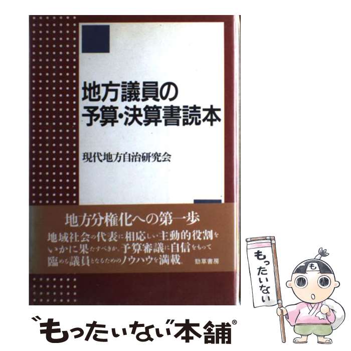 š İͽ軻 /  / Ҧ˼ [ñ]ڥ᡼̵ۡںûãб