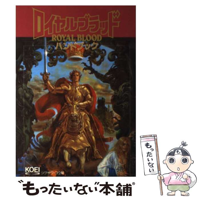 ����š� �������֥�åɥϥ�ɥ֥å� / ���֥��� ���� / ���������ƥ��⥲���ॹ [ñ����]�ڥ᡼��������̵���ۡں�û������ã�б���