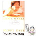 【中古】 ハッピーデイズ / レーナ・マリア クリングヴァル, Lena Maria Klingvall, ビヤネール 多美子, 瀬口 巴 / 小学館 [単行本...