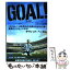 š Goal step1 / С ꥰӡ, Robert Rigby,   / ȡץ쥹 [ñܡʥեȥС]ڥ᡼̵ۡڤб