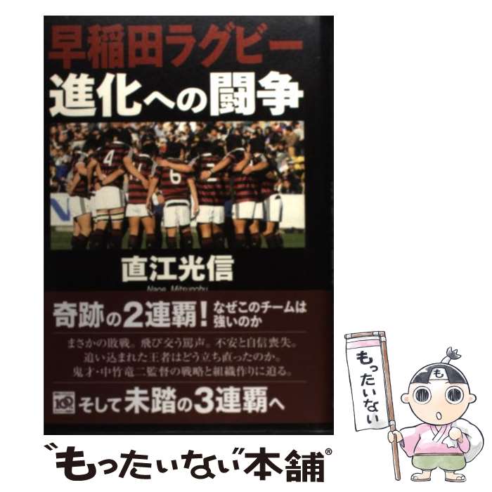 ����š� ����ĥ饰�ӡ��ʲ��ؤ�Ʈ�� / ľ�� ���� / ���̼� [ñ����]�ڥ᡼��������̵���ۡں�û������ã�б���