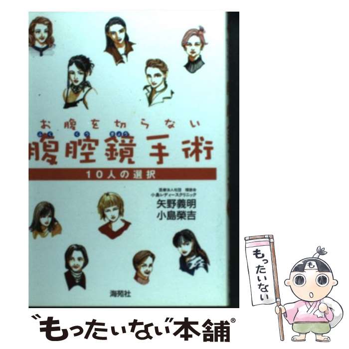 äʤޡŷԾŹ㤨֡š ʢڤʤʢж 10ͤ /  ,  Ƶ /  [ñ]ڥ᡼̵ۡںûãбۡפβǤʤ399ߤˤʤޤ