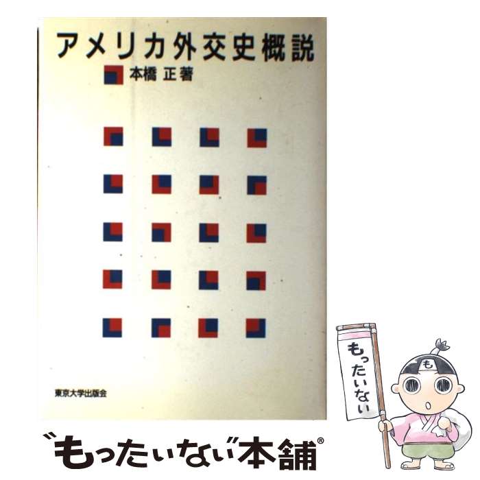 ����š� ����ꥫ����˳��� �ܶ��� / �ܶ� �� / �����ؽ��ǲ� [ñ����]�ڥ᡼��������̵���ۡں�û������ã�б���