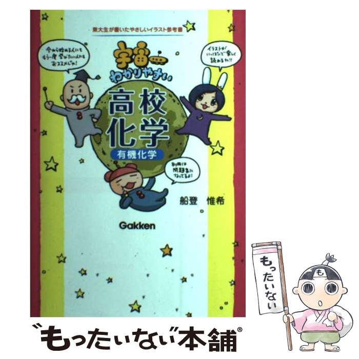 š 狼䤹⹻ ͭ /  Դ, ë 뤳 / ظץ饹 [ñ]ڥ᡼̵ۡںûãб