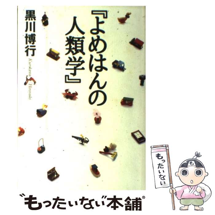 ����š� ���Ϥ�ο���� �������/�� / ���� ��� / �֥졼�󥻥󥿡� [ñ����]�ڥ᡼��������̵���ۡں�û������ã�б���