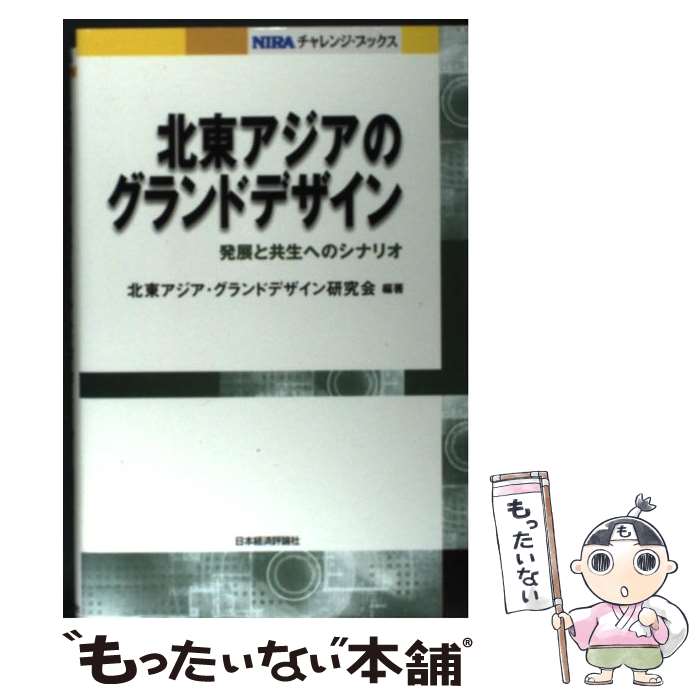 ����š� ���쥢�����Υ����ɥǥ����� / ���쥢���� �����ɥǥ����󸦵�� / ���ܷк�ɾ���� [ñ����]�ڥ᡼��������̵���ۡں�û������ã�б���