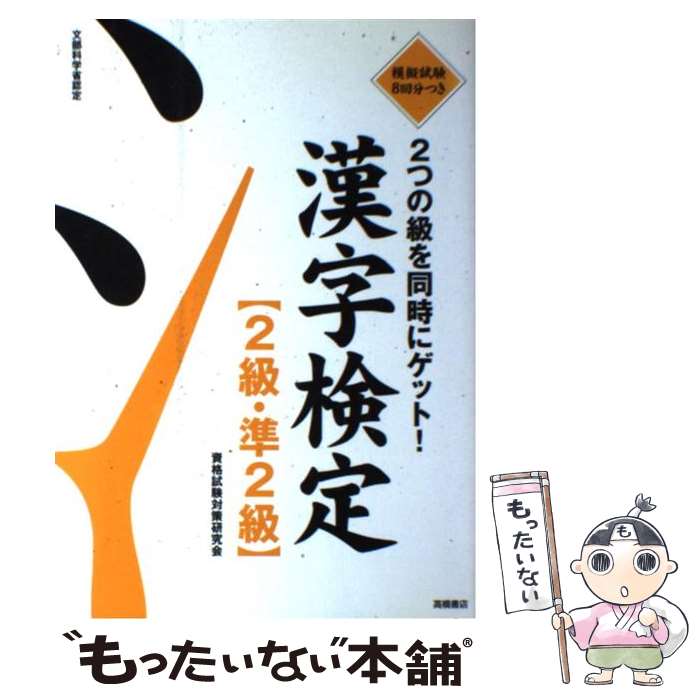 š 2顦2 / ʻк / ⶶŹ [ñ]ڥ᡼̵ۡںûãб