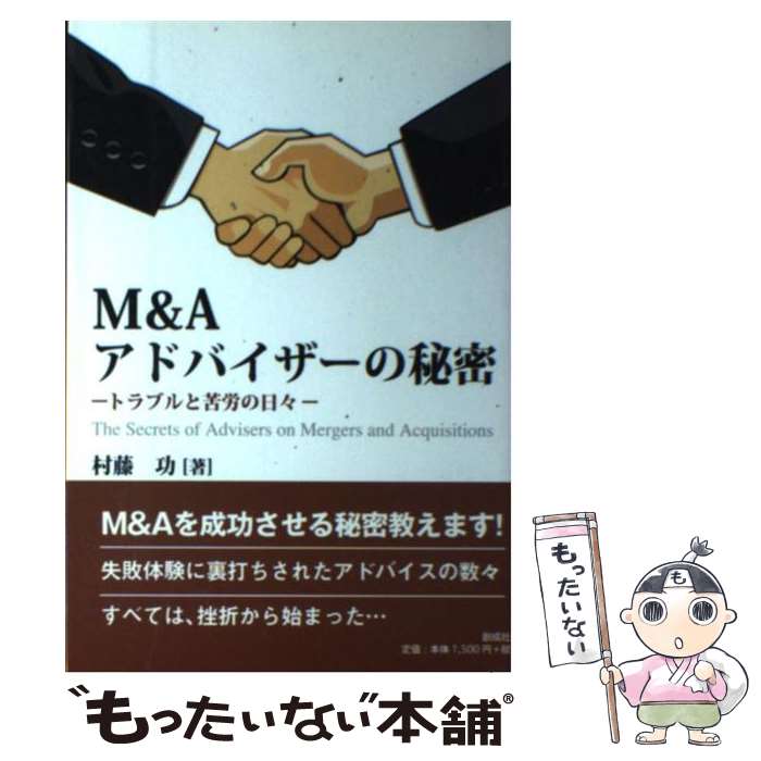 š MAɥХ̩ ȥ֥ȶϫ / ¼ƣ  /  [ñ]ڥ᡼̵ۡںûãб