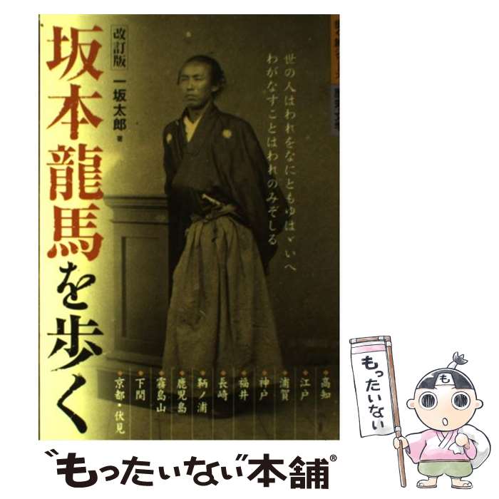 ����š� ����ε�Ϥ��⤯ ������ / �����Ϻ / ��� ��Ϻ / ������ë�� [ñ����]�ڥ᡼��������̵���ۡں�û������ã�б���