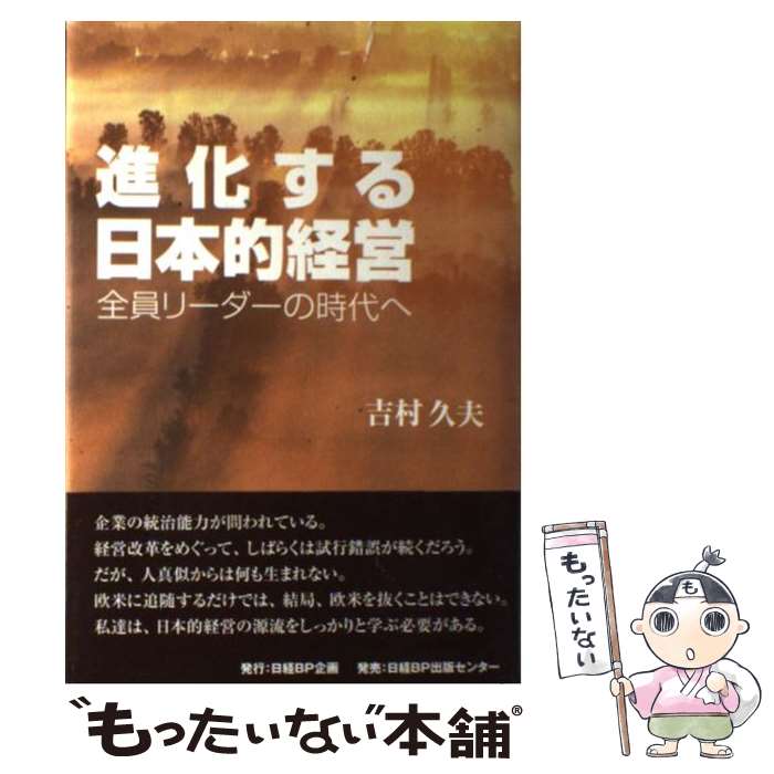 ����š� �ʲ���������Ū�б� �����꡼�����λ����/����BP���/��¼���� / ��¼ ���� / ����BP���󥵥�ƥ��� [ñ����]�ڥ᡼��������̵���ۡں�û��...