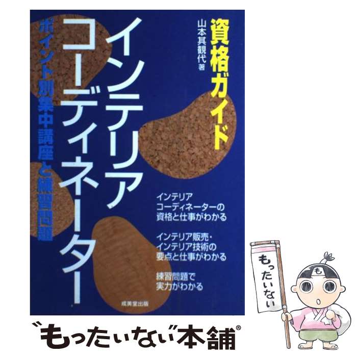 š ƥꥢǥ͡ 2003ǯ /  ¶ / Ʋ [ñ]ڥ᡼̵ۡںûãб