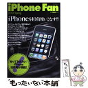 【中古】 iPhone　fan 2010　spring / 池田