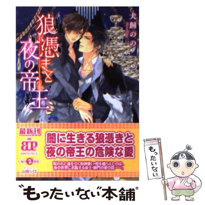 š ϵ᤭벦 / Τ, ĥ / ǥ [ʸ]ڥ᡼̵ۡںûãб