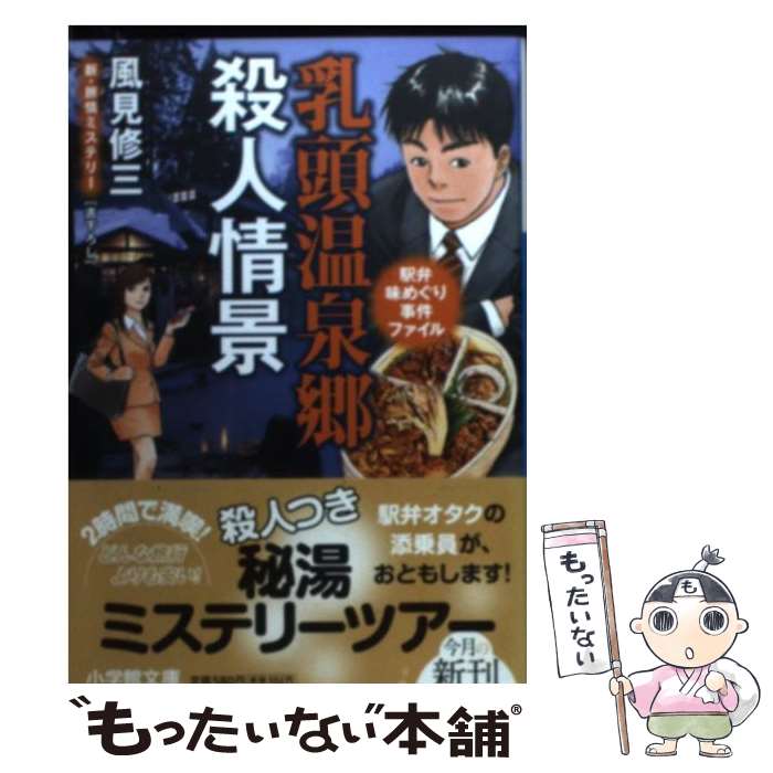 š Ƭ; ̣ᤰե /   / ش [ʸ]ڥ᡼̵ۡںûãб