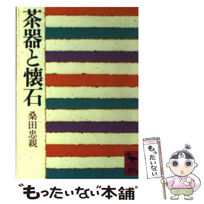 š Ȳ /   / ̼ [ʸ]ڥ᡼̵ۡںûãб