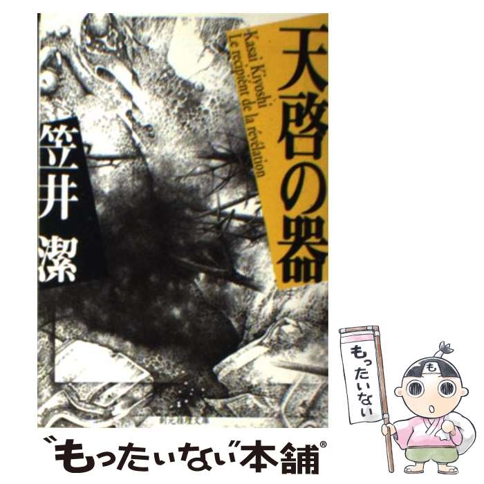 š ŷδ / ް  / ϸ [ʸ]ڥ᡼̵ۡںûãб