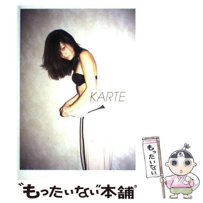 【中古】 女性アイドル写真集 竹下玲奈 KARTE / 竹下 玲奈, 笠井 爾示 / Noyuk [単行本（ソフトカバー）]【メール便送料無料】【あす楽対応】