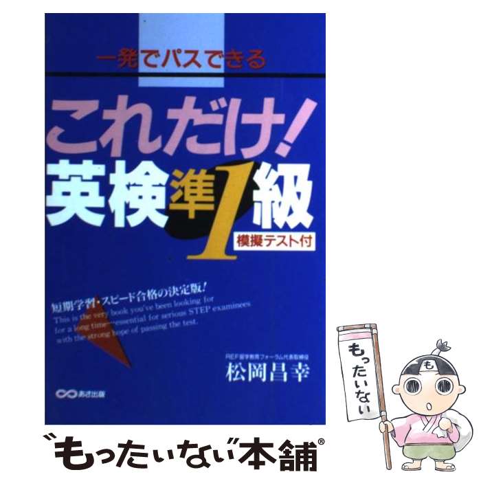 š Ѹ1 /   /  [ñ]ڥ᡼̵ۡںûãб