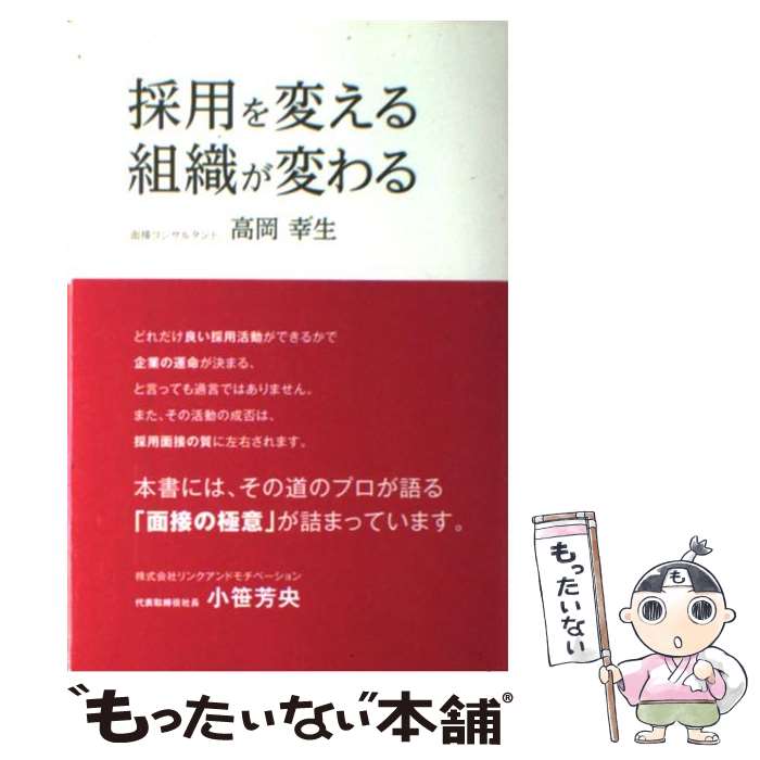 š ѤѤȿѤ / Ⲭ  /  [ñ]ڥ᡼̵ۡںûãб