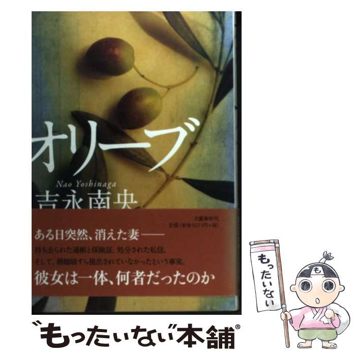 š ꡼ / ȱ  / ʸ麽ս [ñ]ڥ᡼̵ۡںûãб