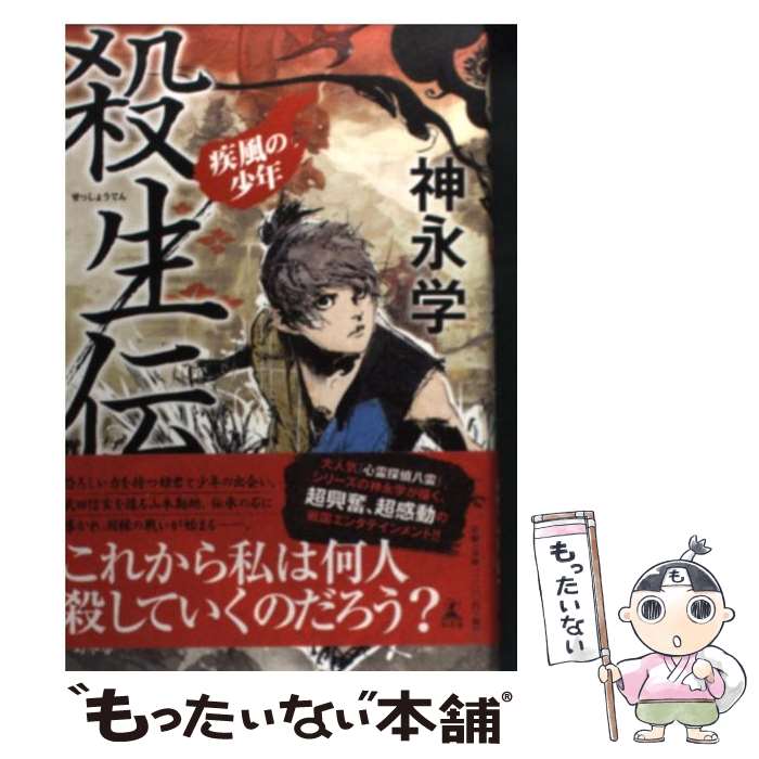 ����š� ������ / ���� �� / ���߼� [ñ����]�ڥ᡼��������̵���ۡں�û������ã�б���