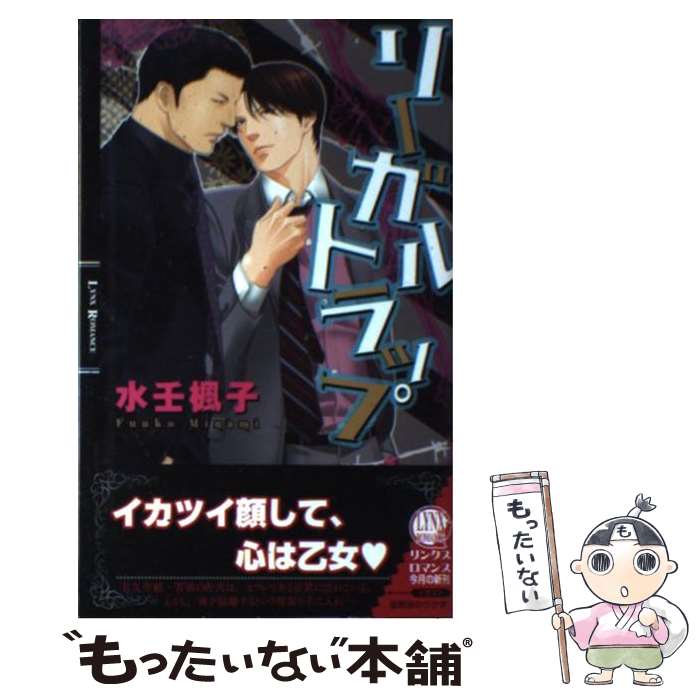 š ꡼ȥå /  ,  Τ꤫ / ߼˥ߥå []ڥ᡼̵ۡںûãб