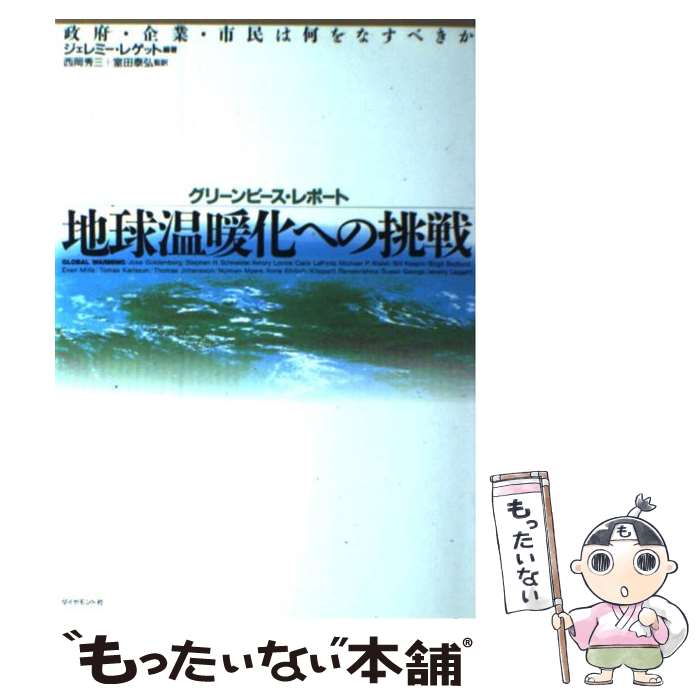 š ϵ岹Ȳؤĩ ꡼ԡݡ / ߡ 쥲å,  ,  ٹ / ɼ [ñ]ڥ᡼̵...