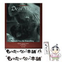 【中古】 ディアマム Thank you for everything / ブラッドリー トレバー グリーヴ, Bradley Trevor Greive, 石田 享 / 竹 単行本 【メール便送料無料】【あす楽対応】