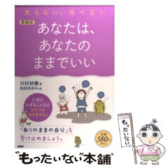 https://thumbnail.image.rakuten.co.jp/@0_mall/comicset/cabinet/05047512/bkyejofp7hjnxtcg.jpg